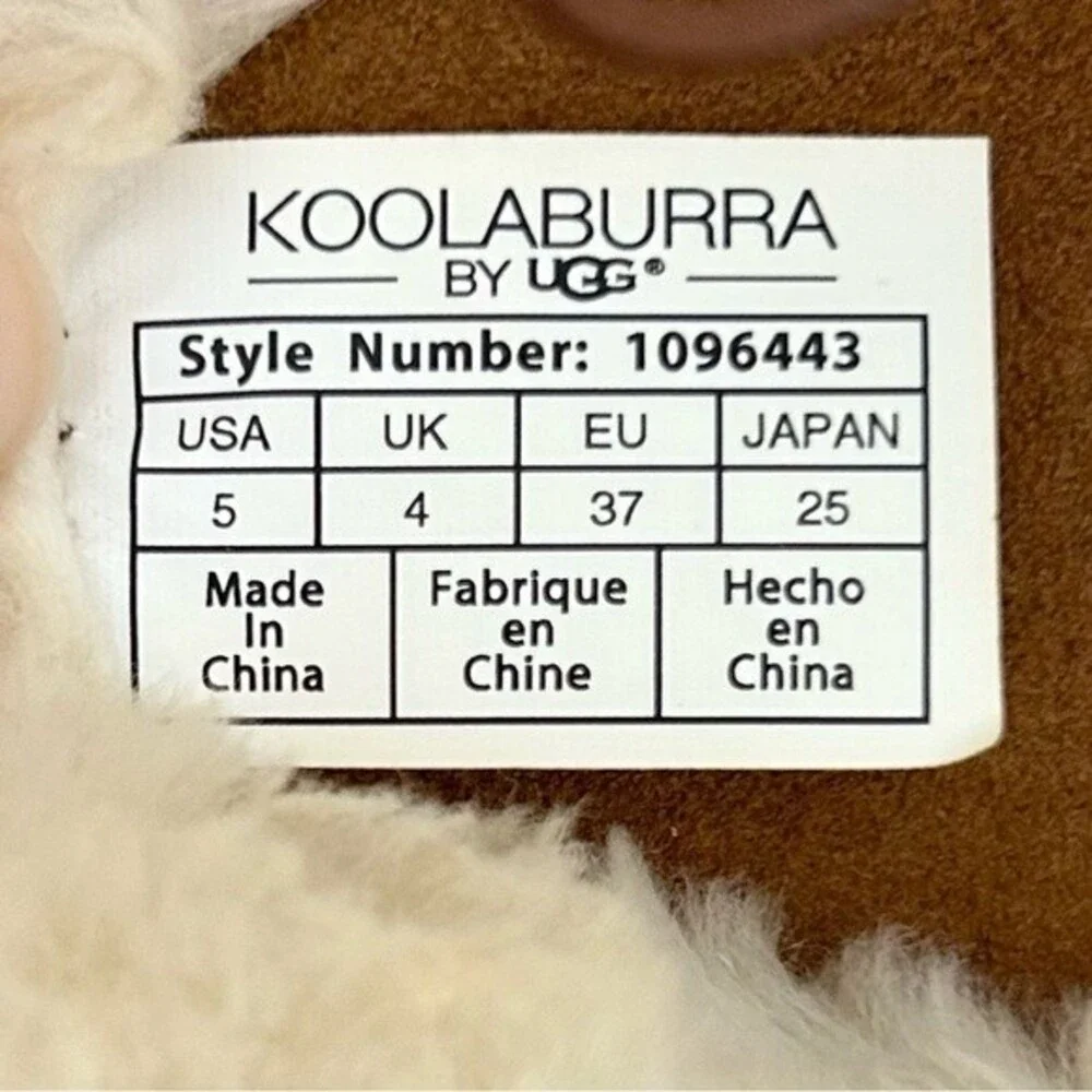 Koolaburra Kenslei Tall Boots in Chestnut Brown sz 6.5 Suede Leather Faux Fur